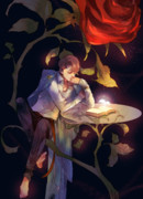 Это я, это ты, это мы