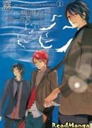 КИРИ - проникновение инфекции КАНАРИЯ