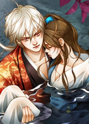 Секреты золотого пустынного лиса