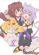 Короне и Окаю