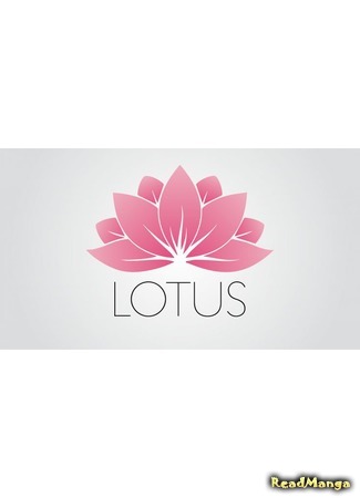 Переводчик LOTUS 31.01.21