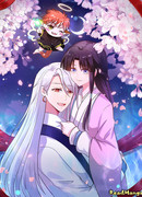 Дорогая, давай сделаем ребёнка