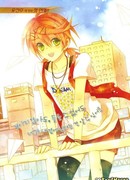 Сияние на кончиках пальцев