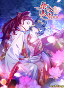 Воспоминания о Чанъане