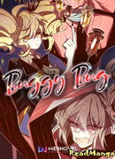 Повелитель жуков