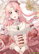 Как замаскироваться под неудачницу