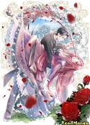 Дочь злодея слишком прелестна и счастлива, чтобы нанести удар сегодня