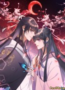 Возрождение злой принцессы