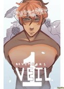 Вуаль (Комикс)