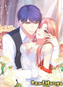 99 ловушек на пути к любви