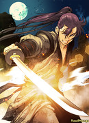 Зона пяти ступеней