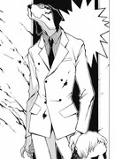 Джозе, верный пёс