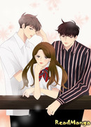 Влюблён в тебя