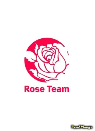 Переводчик Rose Team 22.03.21