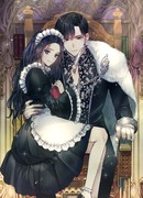 Тайный бухгалтер Его Высочества