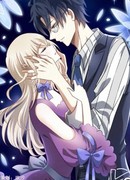 Бумажная помолвка, загадочный муж