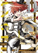 Код ангела: Новое издание