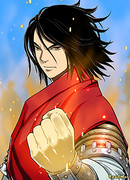 Летопись Бога войны