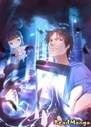 Сильнейший в городе Ямараджа