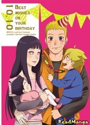 Лучшие пожелания для твоего праздника