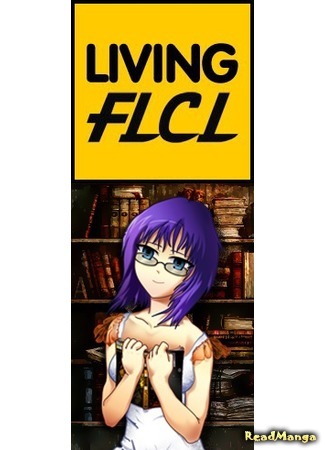 Переводчик Living FLCL 22.04.21