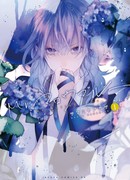 М-р Мальва Блю