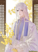 Каждый любит уважаемого господина