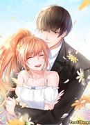 Привет, милая: маленькая красотка господина Сюй