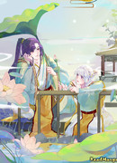 Контратака брошенной принцессы