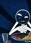 Нескучная готовка