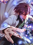 Первоклассный доктор