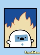 Добро пожаловать на Спуд