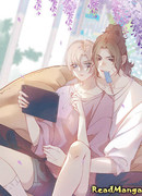 Десять обещаний между нами