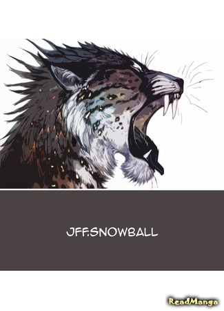 Переводчик JFF.SNOWBALL 13.06.21