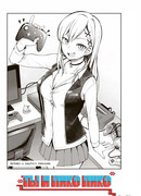 Ты и Пикопико