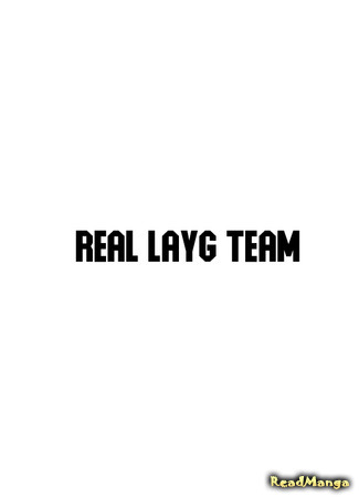 Переводчик RealLaygTeam 13.06.21