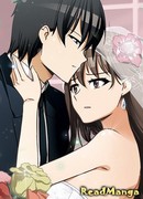 Забытая невеста