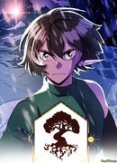 Последний золотой ребёнок