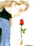 Сад мечтаний