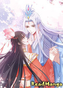 Близнецы Лин Хайяо