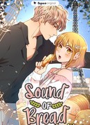 Мелодия выпечки