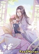 Сложно быть любимой наложницей злодея