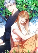 Драконья любовь