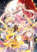 Перерождение бога