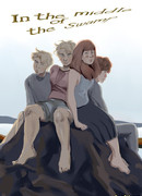 Посреди болота