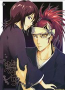 Маленькая бабочка мечты