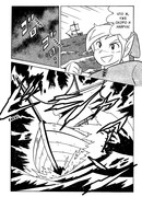 Пробуждение Линка