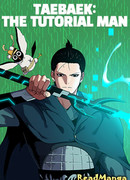 Тхэбэк: обучающий NPC