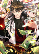 Я, как самый богатый человек, действительно не хотел перерождаться