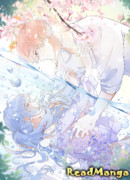 Звезда, что упала в воду